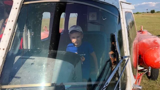 ЮННЫЙ АВИАТОР смотреть онлайн