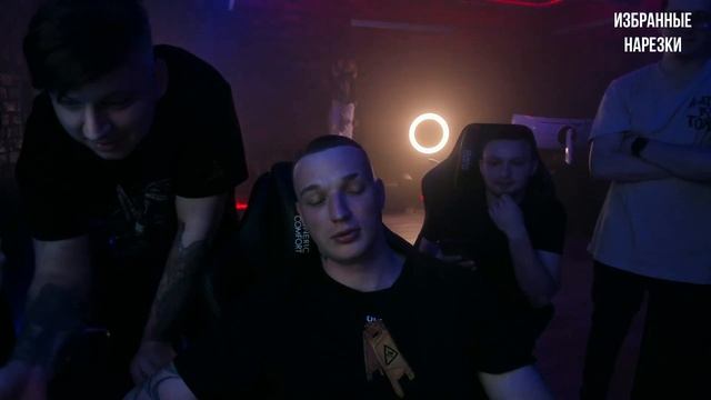 ДРУЗЬЯ ПОМЕШАЛИ ЭДВАРДУ БИЛУ ПОЗНАКОМИТЬСЯ С КРАСОТКОЙ. ЧУТЬ НЕ ВЫГНАЛ СО СТРИМА смотреть онлайн