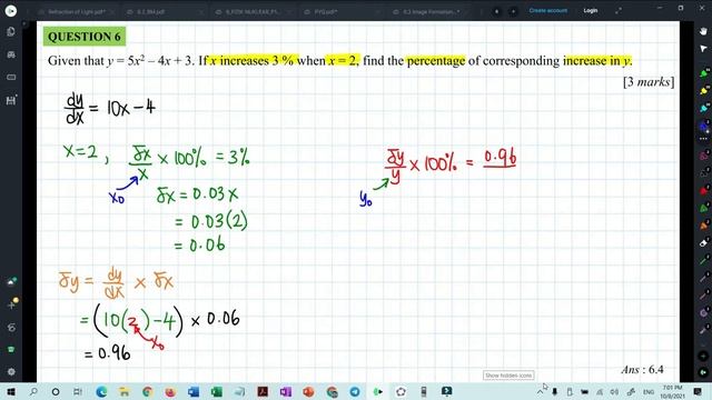 Small Changes смотреть онлайн
