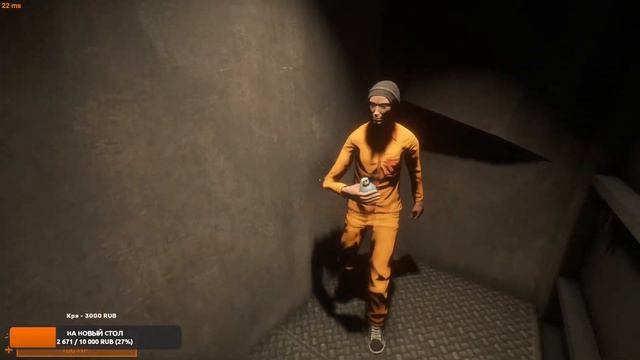 ИГРАЕМ В SCP SECRET LABORATORY смотреть онлайн