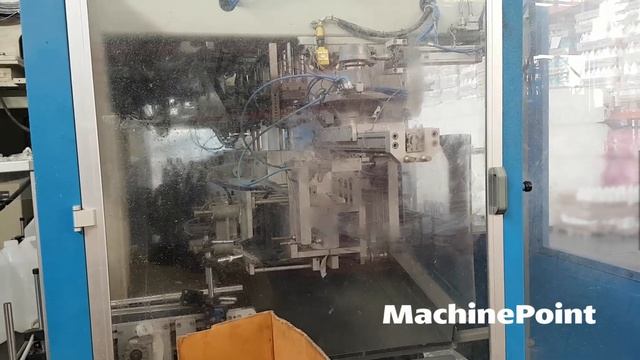 AUTOMA Plus AT10D Extrusion Blow Moulding machines up to 10L | AUTOMA Machines смотреть онлайн