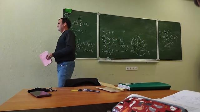Практика 1. 6/09/21. смотреть онлайн