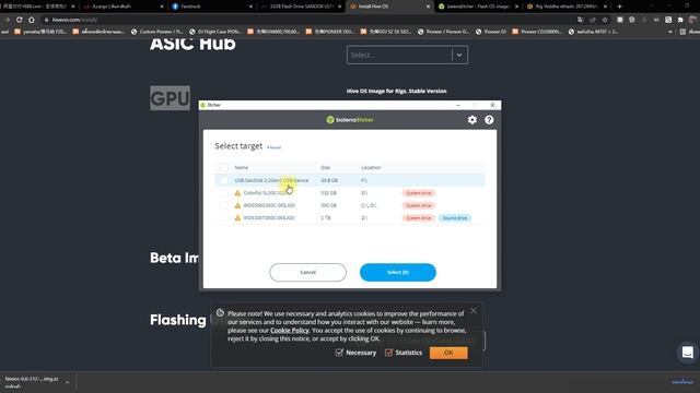 ทำบู๊ท Hive OS смотреть онлайн