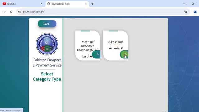 How To Check Passport Fees Online I All Category Passport Fees Pay And Check Online смотреть онлайн