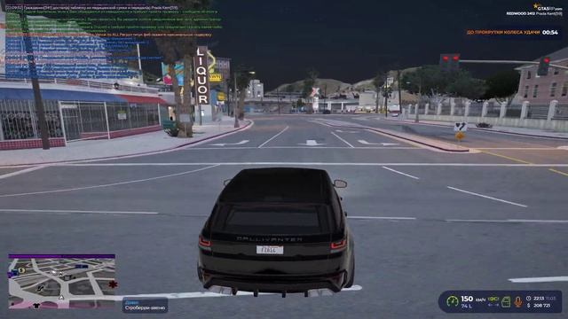 баллас рм ам смотреть онлайн