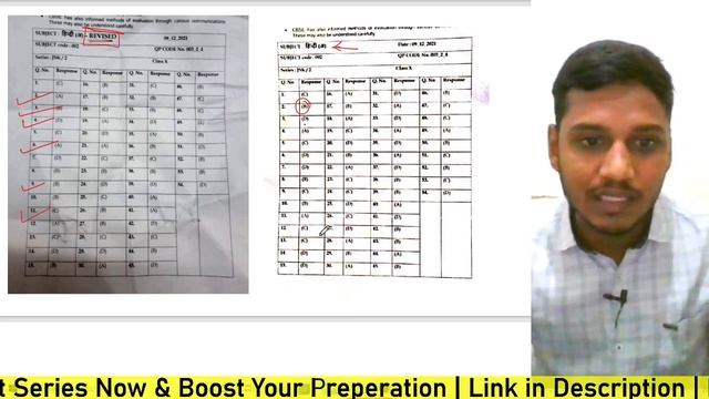 Revised Official Answer Key Out 😍 Hindi-A (JSK/02) 🔥 | CBSE term 01 हिंदी Answer Key Out #cbse2021 смотреть онлайн