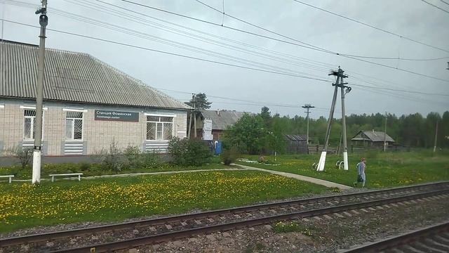 24.05.2023. Россия. Архангельская область. Железнодорожная станция Фоминская смотреть онлайн