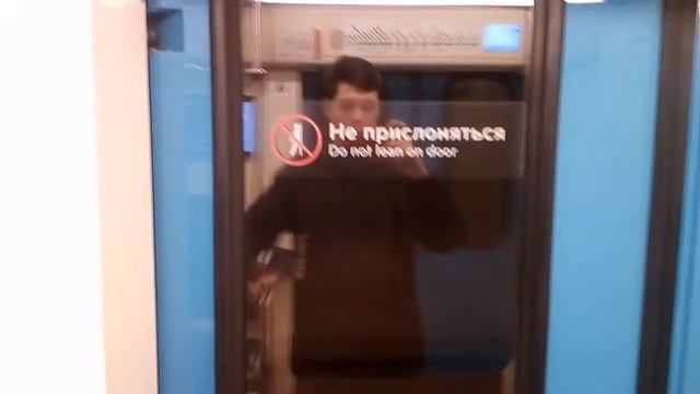 перегон метро Бибирево - метро Дмитровская смотреть онлайн