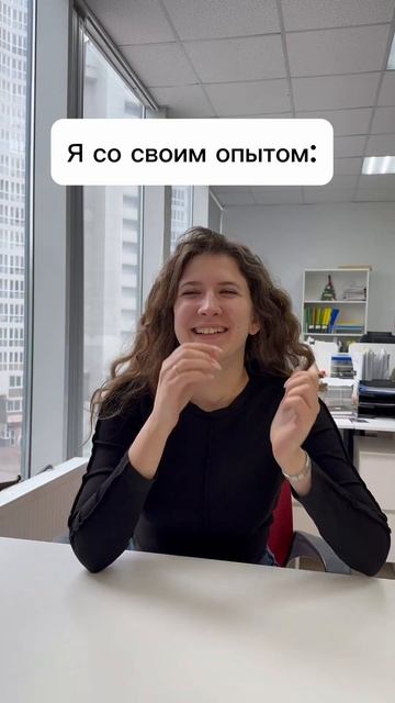 Не проходи эти курсы, чтобы не тратить время смотреть онлайн