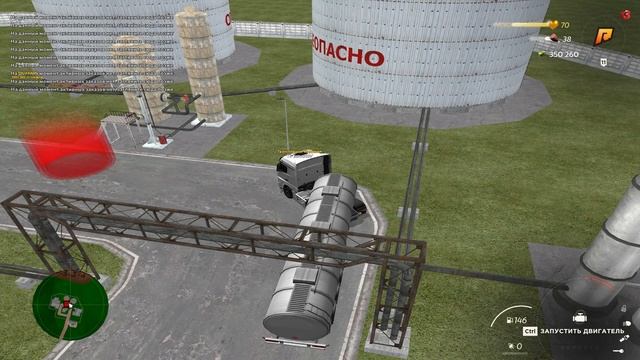 Целый час ДОЛЖЕН БЫЛ развозить топливо на RADMIR CRMP, первый раз пошёл в минус смотреть онлайн