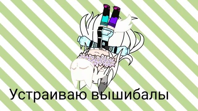 Условия. Подписка на меня,ос на белом фоне. смотреть онлайн