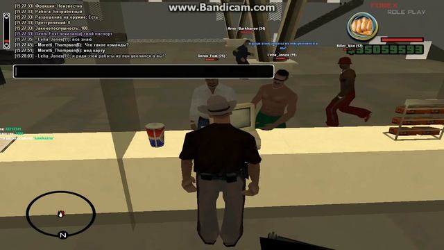 gta sa 2015 11 26 15 25 50 595 смотреть онлайн