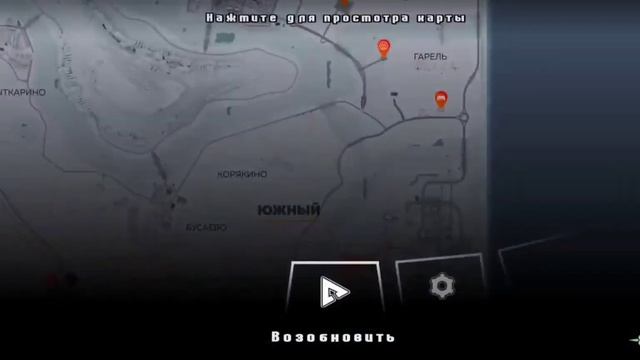 работа в такси Gett Black Russia-путь до дома🏢 серия 4 смотреть онлайн