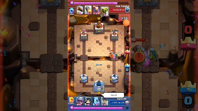 Повторы игр Clash Royale смотреть онлайн