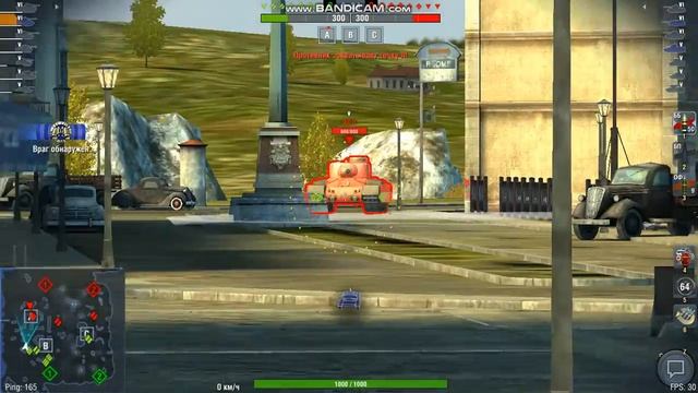 wotblitz прохождение до гриля #2 смотреть онлайн