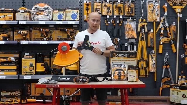 Profík | Jak se snadno zbavit trávy a křoví kolem domu? Vyzkoušeli jsme křovinořez 2v1 HTG840207 смотреть онлайн