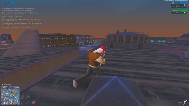 Grand_Theft_Auto_San_Andreas_2025_01_28_17_36_13_02_DVR_Trim смотреть онлайн