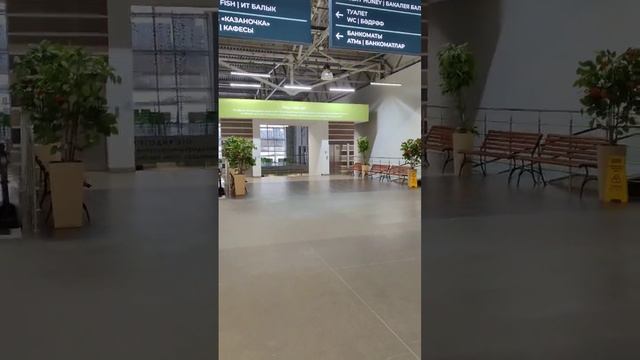 Агропромышленный парк // г Казань // смотреть онлайн