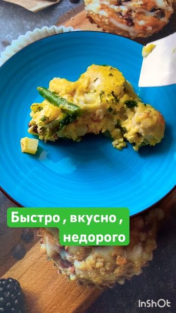Полезная запеканка для обеда при похудение #яхудею #food смотреть онлайн