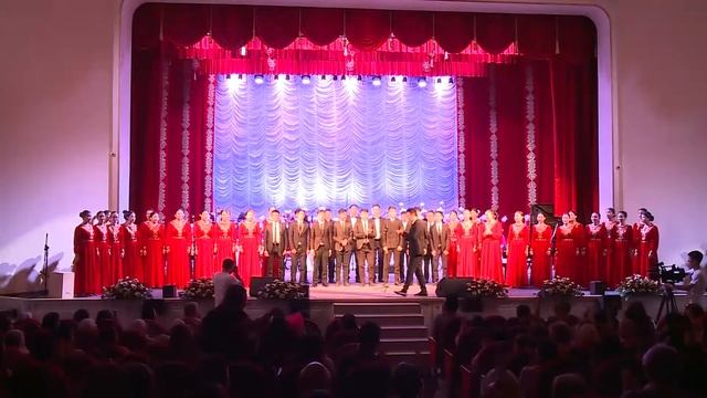 Шаттық отаны смотреть онлайн