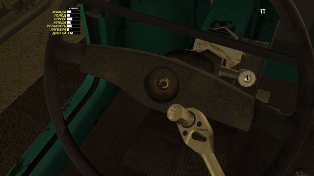 ПОЧТИ СОБРАЛ - My Summer Car #12 смотреть онлайн