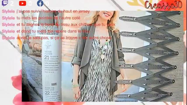 Revue de presse spécial laïla couture actuelle de juillet 2021 смотреть онлайн