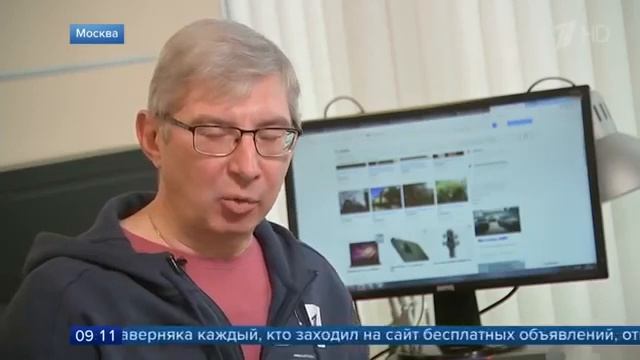 Выпуск Новости 9:00 .27.05.2020 смотреть онлайн