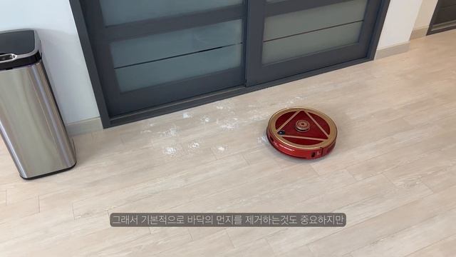 마블 매니아를 노린 로봇 청소기? / 이노스 R7 로봇청소기 리뷰 смотреть онлайн