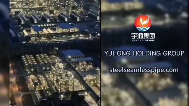 We are the Top 5 boiler tube, heat exchanger tube exporter in China смотреть онлайн