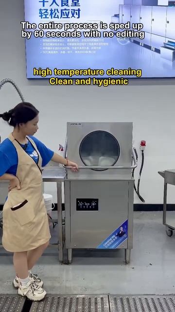 a guide to dishwashing#shorts #commercialdiswasher #restaurantequipment #dishwasher #export смотреть онлайн