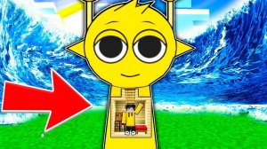 ПОСТРОИЛ ДОМ ВНУТРИ Спрунки ПРОТИВ ЦУНАМИ