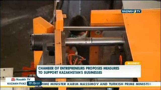 НПП «Атамекен» предлагает меры для поддержки казахстанского бизнеса - KazakhTV смотреть онлайн