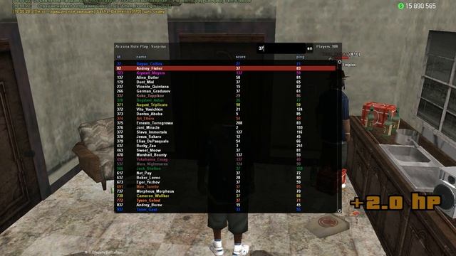 gta sa 2022 10 19 19 54 42 630 смотреть онлайн