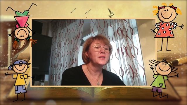 Приключения Незнайки и его друзей, глава 29 смотреть онлайн