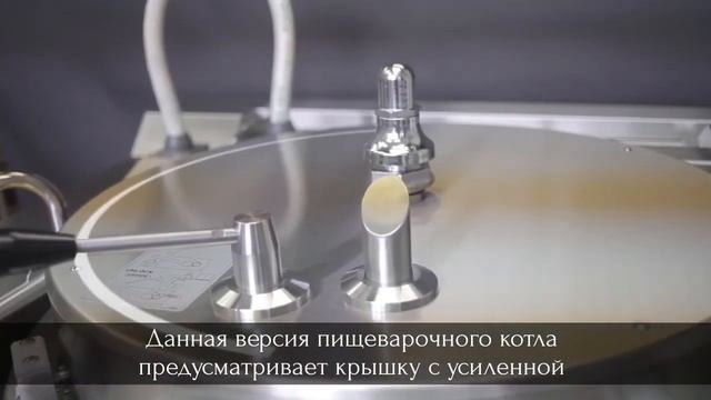 СКОВОРОДЫ - CUCIMIX смотреть онлайн