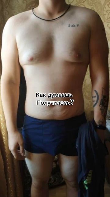 Подписывайся, буду рассказывать о своем пути) #тренировки #мотивация #спорт #пп #gym #похудение смотреть онлайн
