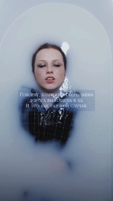 «Самый темный час» (2023) // thedarkesthourbook.ru #newbook #bookaesthetic #quoteoftheday #книги смотреть онлайн