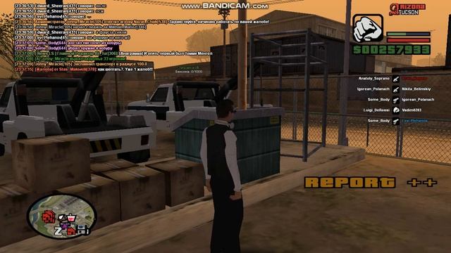 gta sa 2018 04 04 23 37 13 336 смотреть онлайн