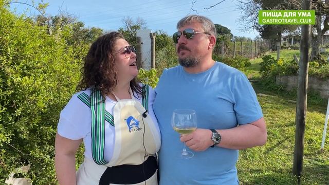 Отзыв о гастрономическим туре в Лиссабон, март 2023, Ирина и Руслан, смотреть онлайн