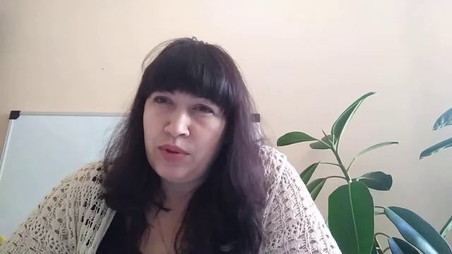Что будет если проработать страх всё не успеть? Отзыв о психологе. смотреть онлайн