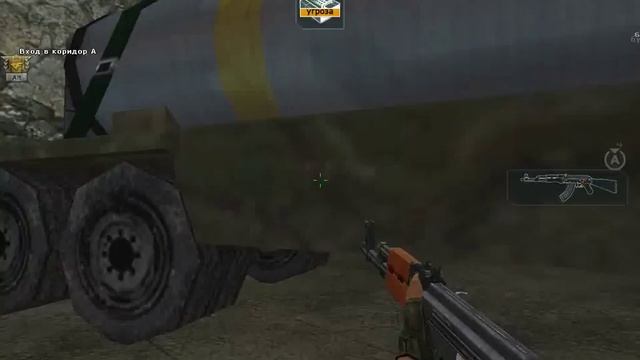 crossfire 2016 10 24 21 58 13 531 смотреть онлайн
