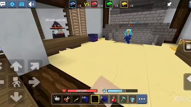 Мой скилл смотреть онлайн