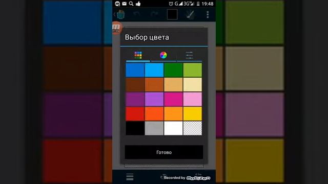 Как создать игру. Урок 4=2 смотреть онлайн