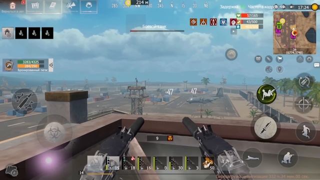 Соло Выживание На Стандартном Сервере В #lios смотреть онлайн