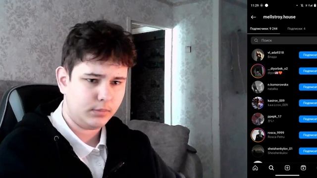 24 ЧАСА Я СТАЛ MELLSTROY В INSTAGRAM* смотреть онлайн