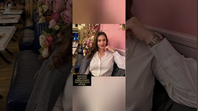 Умеда Парсаева чи гуфт дар Дубай 😱 2022 смотреть онлайн