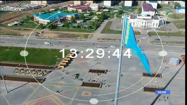 Часы телеканал Aqjaiyq смотреть онлайн