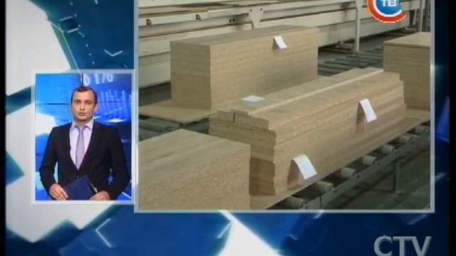 Новости экономики за 15.07.2016 смотреть онлайн