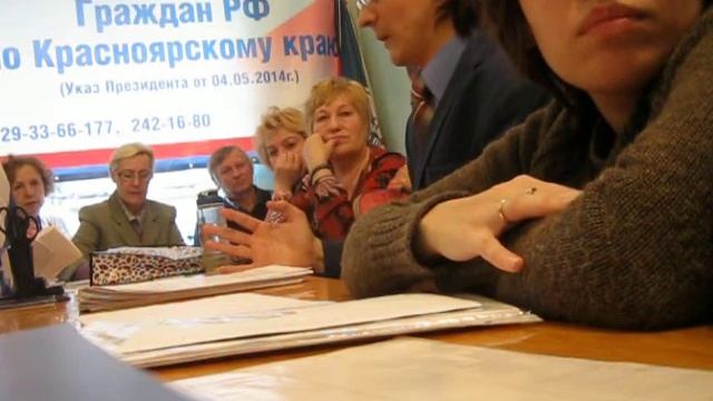АРХИВ - встреча с юристом- март 2015 года смотреть онлайн