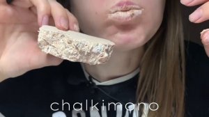 хрустящий мел , мел в пасте, печенье / 10 эдитов